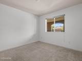 6850 Sharlands Avenue - Photo 25