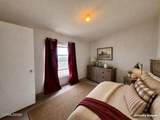 7155 Annetta Street - Photo 22