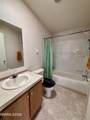 7155 Annetta Street - Photo 27
