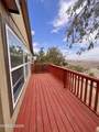 7155 Annetta Street - Photo 3