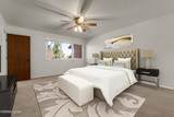 2014 Sunburst Way - Photo 2
