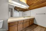 2014 Sunburst Way - Photo 29