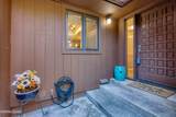 2014 Sunburst Way - Photo 5