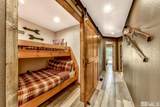 256 Benjamin - Photo 14