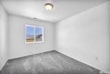 3267 Eleanor Way - Photo 8