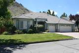 2505 Roxbury Way - Photo 3