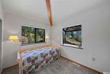 884 Tyner Way - Photo 22