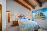 884 Tyner Way - Photo 23