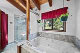 884 Tyner Way - Photo 29