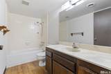 1508 Carlin Street - Photo 20
