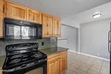2424 Sutro Street - Photo 12