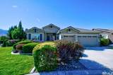 643 St Andrews Drive - Photo 2