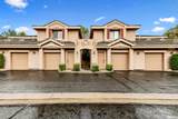 900 Meadows Parkway - Photo 3