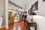 900 Meadows Parkway - Photo 5