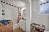 612 Quincy Street - Photo 26