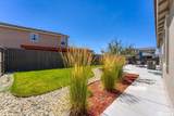 6934 Wild River Way - Photo 30
