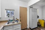 2011 H Street - Photo 25