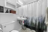 2011 H Street - Photo 8