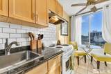 280 Island Avenue - Photo 12