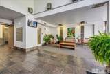 280 Island Avenue - Photo 17