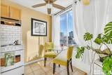 280 Island Avenue - Photo 8
