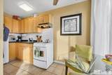 280 Island Avenue - Photo 9