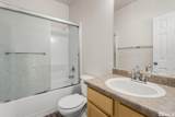 200 Talus Way - Photo 16