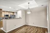 900 Meadows Parkway - Photo 6