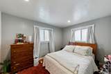 369 Broadway Boulevard - Photo 11