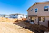 3604 Pulsar Lane - Photo 22
