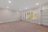 1880 Meadowview Lane - Photo 20