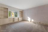 1880 Meadowview Lane - Photo 25