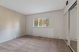 1880 Meadowview Lane - Photo 28