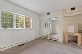 1880 Meadowview Lane - Photo 29