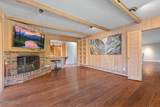 1880 Meadowview Lane - Photo 8