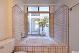 1003 Aspen Grove Circle - Photo 20