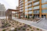 255 Sierra Street - Photo 13