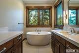 534 Headwaters Way - Photo 14