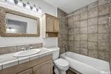 3045 Cashill Boulevard - Photo 20