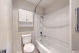 530 Patriot Way - Photo 20