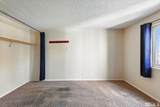 530 Patriot Way - Photo 21