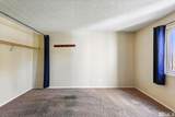 530 Patriot Way - Photo 26
