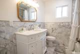 100 Bisset Court - Photo 22