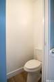 100 Bisset Court - Photo 27