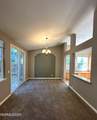 2662 Pride Drive - Photo 8