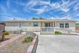 3 Smoke Tree Lane - Photo 7