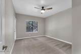 900 Meadows Parkway - Photo 16