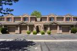 900 Meadows Parkway - Photo 4