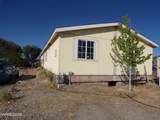 1556 Mallard Way - Photo 2