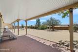 2215 9th Street - Photo 13